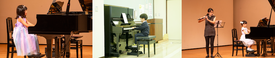 もりんじ音楽教室のサイトです