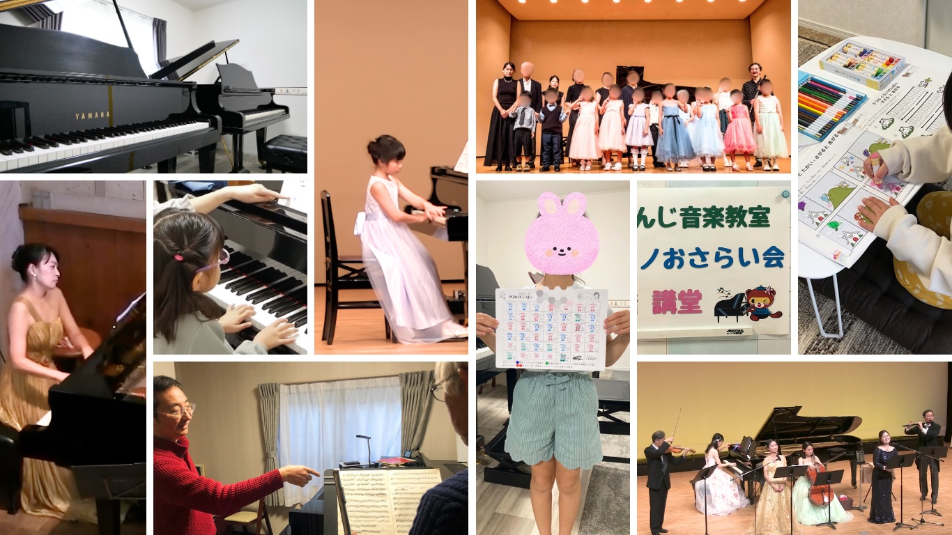 写真集