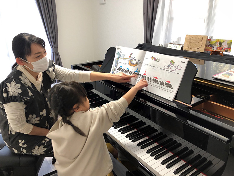 ピアノレッスン